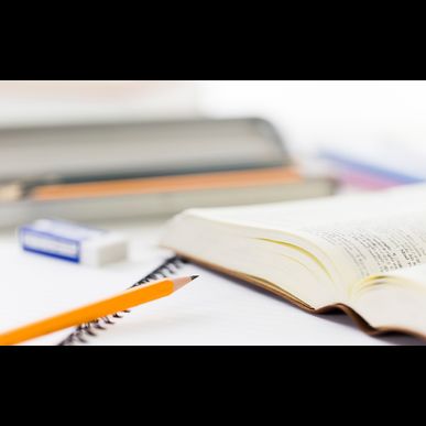 評判のよい指導スタイルなら高田駅前の塾・美学